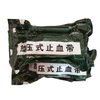 绞棒式止血带（95CM）单手操作户外动脉卡式止血带
