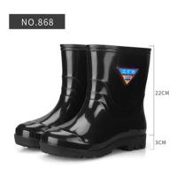 军根 夏雨鞋男短筒水鞋雨靴中高筒防雨鞋防滑防水加厚耐磨低帮套鞋胶鞋NO868 gk