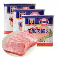 上海梅林午餐肉三连罐170g