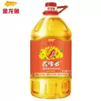 金龙鱼香珍多食用植物调和油5L