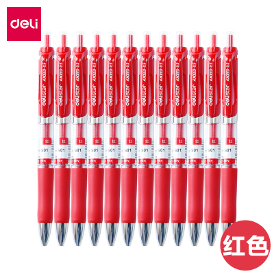 得力deli 按动中性笔 0.5mm签字笔中性笔 12支/盒- 红色(24支)