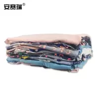 安赛瑞 碎花布料擦机布 碎布头工业抹布 擦枪布(约5kg)(包)