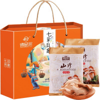 谛 品居七彩印象