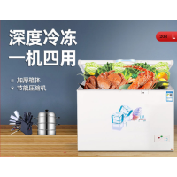 BCD-208KHAT冷柜（WB) 208升卧式冷柜 单位：台