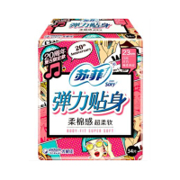 弹力贴身230cm纤巧日用34片