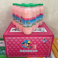 李子园 风味乳饮料280ml*8(草莓4+甜味4)