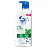 海飞丝洗发水怡神冰凉薄荷750mL