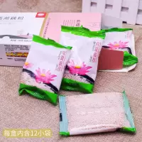 万事隆桂花莲子藕粉(条装)350g