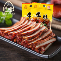 三珍斋牛肚180g