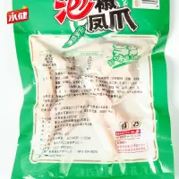 永健泡椒凤爪100g
