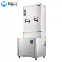 企购优品 开水器9KW,全自动加水,恒温保温,缺水防干烧功能