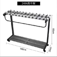 天堂雨伞架 24头雨伞置物架