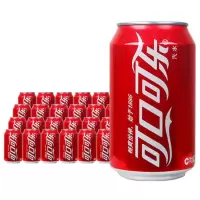 可口可乐碳酸饮料汽水330ml*24罐小瓶罐装汽水饮料整箱经典可乐