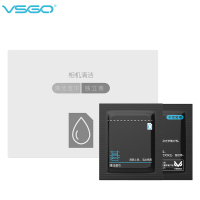 威高 VSGO 清洁湿巾 V-T01 擦镜纸 眼镜布 相机清洁 屏幕清洁湿巾纸一次性 无酒精拭镜纸 60片独立包装
