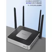 TP-LINK 路由器 TL-XVR1800L 有线或无线任意组网 双频千兆（个）