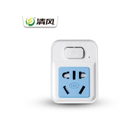 清风插头 16V转10V 插头 2500W