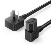 品字尾电源线绿联 1.5米