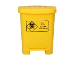 加厚 40L黄色垃圾桶脚踏款