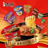 康师傅桶装方便面105g/桶 口味随机 12桶整箱