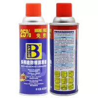 保赐利 多用途防锈润滑剂400ml B-1754
