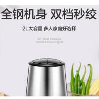 奥克斯(AUX) 绞肉机- (单位:个)