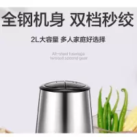 奥克斯(AUX) 绞肉机- (单位:个)