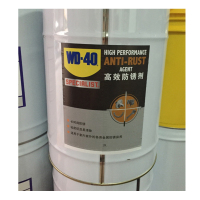 WD-40专家级高效防锈剂19L