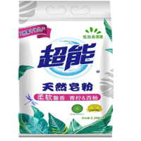 超能 2.258kg 天然皂粉(馨香柔软)N1