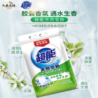 超能 668g 天然皂粉(MES绿色活性去污)N2