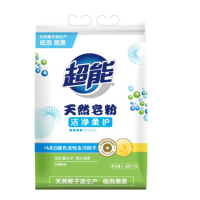 超能 1.688kg 天然皂粉(MES绿色活性去污)N2