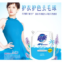 超能1.8kgAPG薰衣草洗衣液(袋装)N2