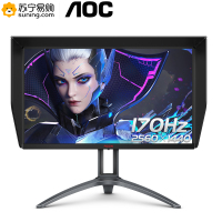 AOC 27英寸显示器 2K高清170HZ式电脑液晶显示屏HDR400游戏NANO IPS技术屏游戏电竞显示器 AG273QXP/D