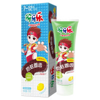 伢牙乐 换牙期儿童营养牙膏(柠檬)70g+牙刷N3