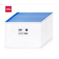 得力(deli) 5526 透明拉链袋A4拉边袋(单个装)-(个)