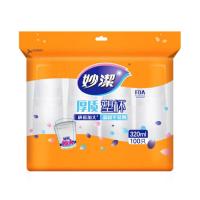 妙洁(MIAOJIE) 塑料杯子 大号320ml (100只/包)-(包)