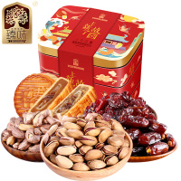 臻味&上新了故宫-1.26kg流影中秋组合