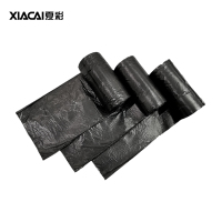 夏彩 平口环保垃圾袋(90个/把 5把/包)550克/把 54*60cm /包