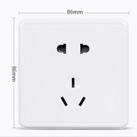 欧普照明(OPPLE) 明装开关插座面板 五孔插座 雅白色 明装五孔插座