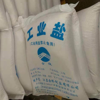 金淮工业盐50kg*20袋 融雪剂软水机专用盐