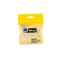 晨光(M&G) AJD957F7 文具24mm1m无痕双面胶带 透明魔术双面胶办公强力固定贴单卷装