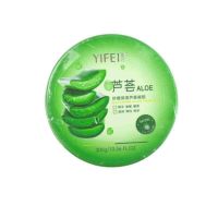 宜妃 芦荟舒缓保湿凝胶300g/瓶 补水保湿锁水 清爽 舒缓呵护