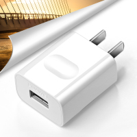 华为充电器 快充