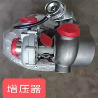 众力增压器