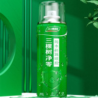 防水自喷胶 透明色三棵树