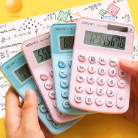 得力 1209A 便携计算器(红色)