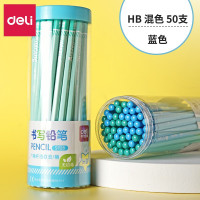 得力 S929 铅笔 (粉)(50支/筒)