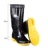 通立高筒雨鞋