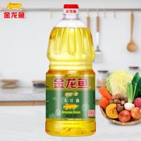 大豆油 1.8L 非转大豆油