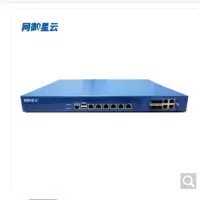 网御星云 防火墙 V3.0 power v2600c-yc2020 10网口+4光口