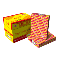 金光(APP)A4 70g特级金丝雀复印纸(3000张) 500张/包 6包/箱